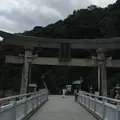 八百富神社（竹島弁天）の写真_269852