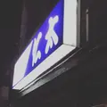 仁太の写真_270423