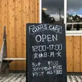 GIAHS CAFE（ジアスカフェ）の写真_271047