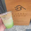 Kurasuの写真_271129