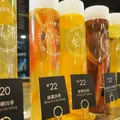 酥妃皇后の写真_271131