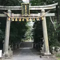 塩竈神社の写真_271465
