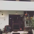 LA CANNAの写真_273920