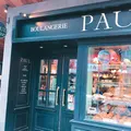 PAUL 神楽坂店の写真_274131