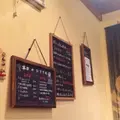 おにぎりcafé 利さくの写真_274559