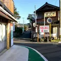 第十チェックポイントの写真_274697