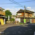 第十一チェックポイントの写真_274742