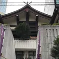 出雲大社東京分祠の写真_275759