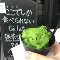 由布院 ときの色の写真_276084