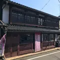 御舟宿　いろはの写真_276240