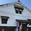 いろは丸展示館の写真_276243