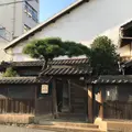 龍馬の隠れ部屋　桝屋清右衛門宅の写真_276246