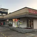 鞆の浦観光情報センターの写真_276262