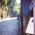 オランダ坂の写真_276638