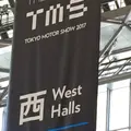 東京ビックサイト（東京国際展示場）の写真_276893