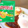 ラズベリーの写真_277457