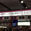 高尾山の写真_278054