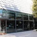 代官山 蔦屋書店(TSUTAYA)の写真_278130