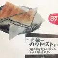 珈琲専門店 エースの写真_278176