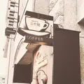 三十間 青山の写真_278223