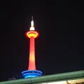 京都タワーの写真_278383