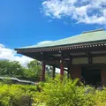 中宮寺の写真_279361