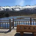 知床五湖の写真_280423