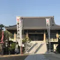 秋葉山 圓通寺の写真_280644