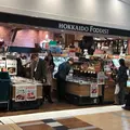 北海道フーディストの写真_280679