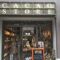 CACAO STORE（カカオストア）の写真_280790