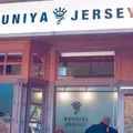 道の駅小国 ジャージーソフト屋さん OGUNIYA JERSEYの写真_280948