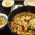 吾亦紅 (われもこう)の写真_280949