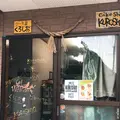黒潮電設の写真_282994