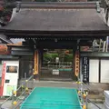 室生寺の写真_283016