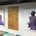 六波羅蜜寺の写真_283826