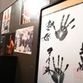 安美 両国総本店の写真_284966