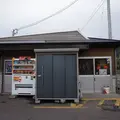 道の駅キラメッセ室戸の写真_285090