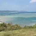 あやまる岬観光公園の写真_285523