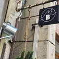 メルシーベイクの写真_287645