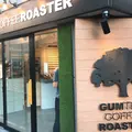 ガムツリーコーヒーロースター （GUMTREE COFFEE ROASTER） の写真_288033
