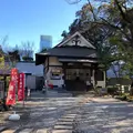 宝珠院の写真_289217