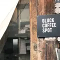 Gluck coffee spotの写真_290061