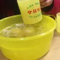 酒吞んで飯食って蛙之介 野毛店の写真_290437