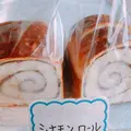 キャッスルの写真_290586