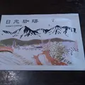 カフェ饗茶庵の写真_292255