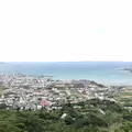 ウェルネスリゾート沖縄休暇センター ユインチホテル南城の写真_293203