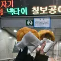 南大門市場/ナンデムンシジャン/남대문시장の写真_293274
