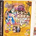 九州芸文館の写真_293643