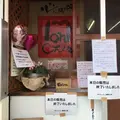 モンシェール 東陽町工場の写真_296123