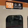 東京駅の写真_296350